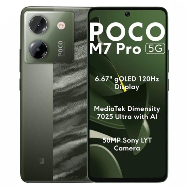 Смартфон POCO M7 Pro 5G 12/256GB Olive Twilight (Зеленый)