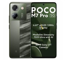Смартфон POCO M7 Pro 5G 8/256GB Olive Twilight (Зеленый)