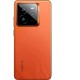 Смартфон Realme GT 7 Pro 5G 12/512 ГБ, оранжевый, версия для РФ