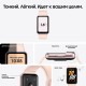 Смарт-часы Samsung Galaxy Fit 3 SM-R390 в оттенке Pink gold (розовое золото)