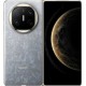 Смартфон Huawei Mate X6 12/512ГБ (ICL-LX9) в сером цвете — мощный флагман для всех задач.