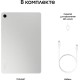Планшет Samsung Galaxy Tab A9 Plus 5G (SM-X216): 11 дюймов, 4/64 Гб, серебристый — мощный выбор для работы и развлечений.