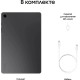 Планшет Samsung Galaxy Tab A9 Plus (SM-X210) 11" 4/64Gb Graphite: мощный и стильный