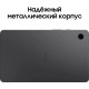 Планшет Samsung Galaxy Tab A9 Wi-Fi + Cellular (SM-X115), 8.7
