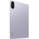 Планшет Redmi Pad 2 8/256Gb Wi-Fi в фиолетовом цвете — мощный и стильный гаджет.