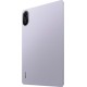 Планшет Redmi Pad 2 8/256Gb Wi-Fi в фиолетовом цвете — мощный и стильный гаджет.