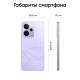 Смартфон Realme 14T 8/256 ГБ RU в фиолетовом цвете, поддержка Dual nano SIM