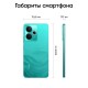 Realme 14T 8/256 ГБ RU в зелёном цвете: мощный смартфон с Dual nano SIM