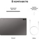 Планшет Samsung Galaxy Tab S9 FE Plus Wi-Fi 8/128 ГБ в сером цвете — мощный выбор для работы и развлечений.