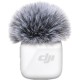 Передатчик DJI Mic Mini (Arctic White), белый