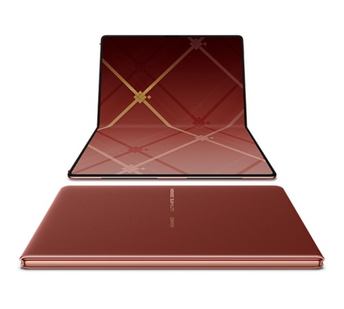 Ноутбук Huawei MateBook Fold Ultimate Design 2025 32/2048GB (Red)
