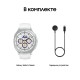 Умные часы Samsung Galaxy Watch 8 Classic 46 мм LTE, White (SM-L505)