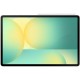 Планшет Tab S10 FE plus 5G 12/256 Silver SM-X626