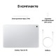 Планшет Tab S10 FE plus 5G 12/256 Silver SM-X626