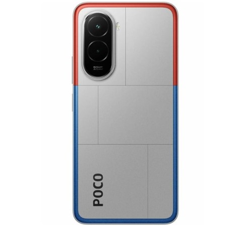 Смартфон Xiaomi POCO M7 6/128ГБ, Dual nano SIM, серебристый (без ЗУ)
