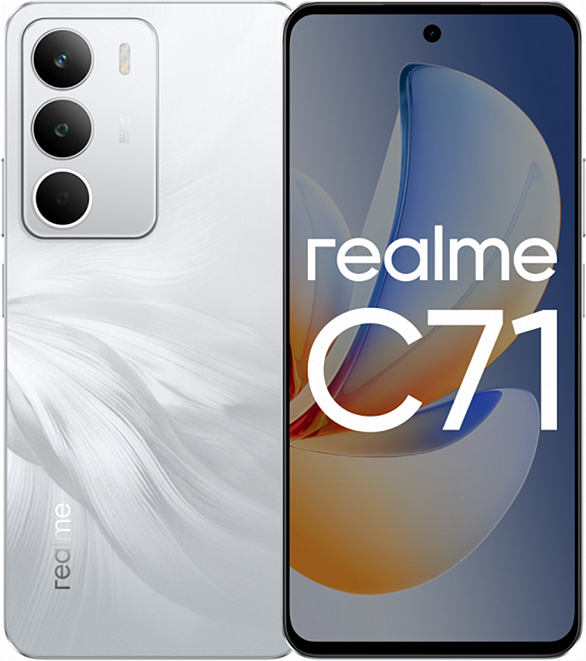 Смартфон Realme C71 6/128 ГБ, белый