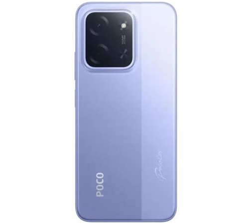 Смартфон Xiaomi Poco C85 8/256Gb Purple