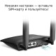 Роутер TP-link MR100