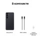 Смартфон Samsung Galaxy S25 FE 8/512 ГБ (S731B) черный