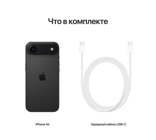 Смартфон Apple iPhone Air eSIM 256GB, Space Black