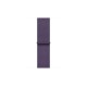 Apple Watch S11 42mm Silver Aluminum Case with Purple Fog Sport Loop