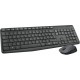 Комплект клавиатура+мышь Logitech MK235 Grey
