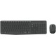 Комплект клавиатура+мышь Logitech MK235 Grey