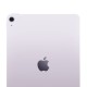 Планшет Apple iPad Air 11 M4 2026, 128 ГБ, Wi-Fi + Cellular, Purple