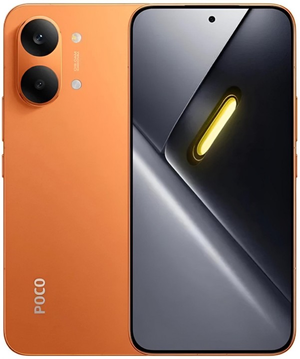 Смартфон Xiaomi POCO X8 Pro Max 5G 12/256ГБ, Dual nano SIM, оранжевый