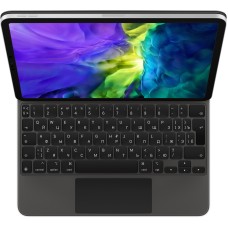 Чехол-клавиатура Apple Magic Keyboard iPad Pro 11 (2020) Чехол-клавиатура Apple Magic Keyboard iPad Pro 11 (2020)