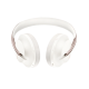 Беспроводные наушники Bose Noise Cancelling Headphones 700 в золотистом цвете