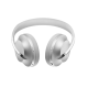 Беспроводные наушники Bose Noise Cancelling Headphones 700: эффективное шумоподавление в серебристом дизайне