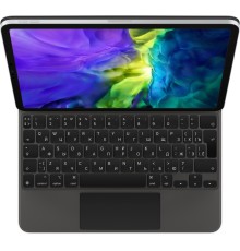 Клавиатура Apple IPad Pro Magic Keyboard 11 Черный EN/RU (MXQT2)