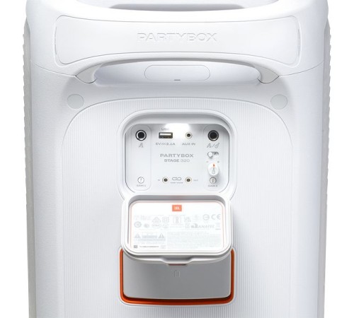 Акустика JBL Partybox 320, 240 Вт, белый
