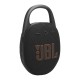 Портативная акустика JBL Clip 5, 7 Вт, чёрный цвет: мощный звук в компактном корпусе