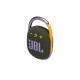 Портативная акустика JBL Clip 4 в зелёном цвете: мощный звук в компактном корпусе