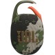 Портативная акустика JBL Clip 5 в камуфляжном дизайне, 7 Вт