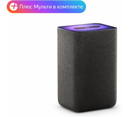 Умная колонка Яндекс Станция 2 в цвете антрацит с голосовым помощником Алисой