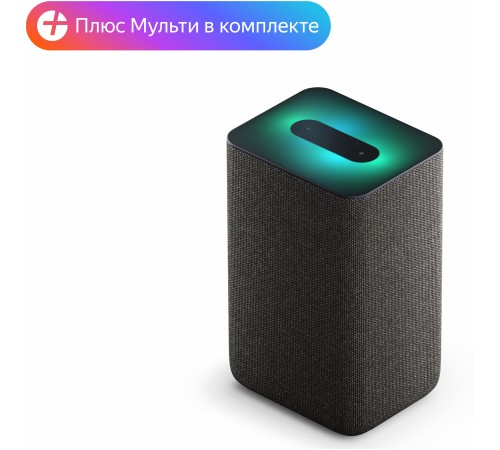 Умная колонка Яндекс Станция 2 в цвете антрацит с голосовым помощником Алисой