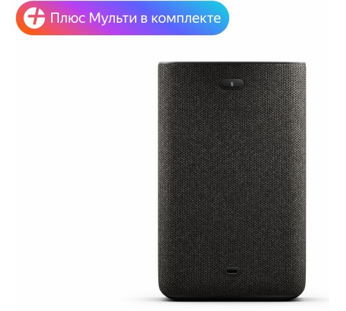 Умная колонка Яндекс Станция 2 в цвете антрацит с голосовым помощником Алисой