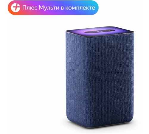 Умная колонка Яндекс Станция 2 в цвете антрацит с голосовым помощником Алисой