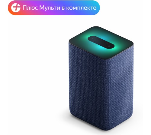 Умная колонка Яндекс Станция 2 в цвете антрацит с голосовым помощником Алисой