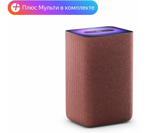 Умная колонка Яндекс Станция 2 в цвете антрацит с голосовым помощником Алисой
