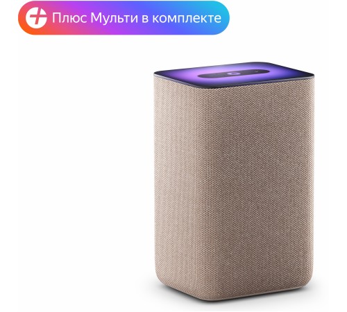 Умная колонка Яндекс Станция 2 в цвете антрацит с голосовым помощником Алисой