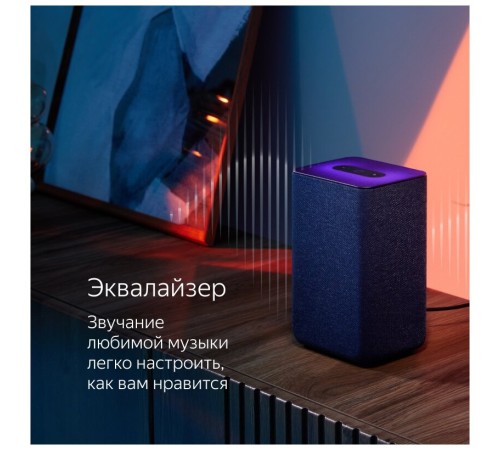 Умная колонка Яндекс Станция 2 в цвете антрацит с голосовым помощником Алисой