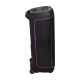 Портативная акустика JBL Partybox Ultimate 1100 Вт: мощный звук в чёрном дизайне