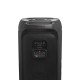 Портативная акустика JBL Partybox Ultimate 1100 Вт: мощный звук в чёрном дизайне