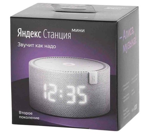 Умная колонка Яндекс Новая Станция Мини с часами и Алисой в сером опале