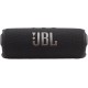 Портативная акустика JBL Flip 7 в чёрном цвете: качественный звук в любом месте