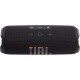Портативная акустика JBL Flip 7 в чёрном цвете: качественный звук в любом месте